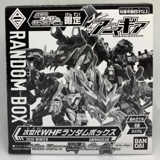 バンダイ ステッカー 模型 プラモデルの通販 40点 Bandaiのエンタメ ホビーを買うならラクマ バンダイ ステッカー 模型 プラモデルの通販 40点 Bandaiのエンタメ ホビーを買うならラクマ