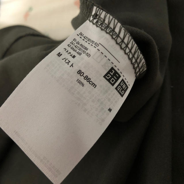 UNIQLO(ユニクロ)のユニクロU クルーネックT レディースのトップス(Tシャツ(半袖/袖なし))の商品写真