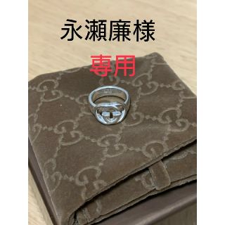 【専用】【鑑定済み】GUCCI 指輪 リング 8号(リング(指輪))