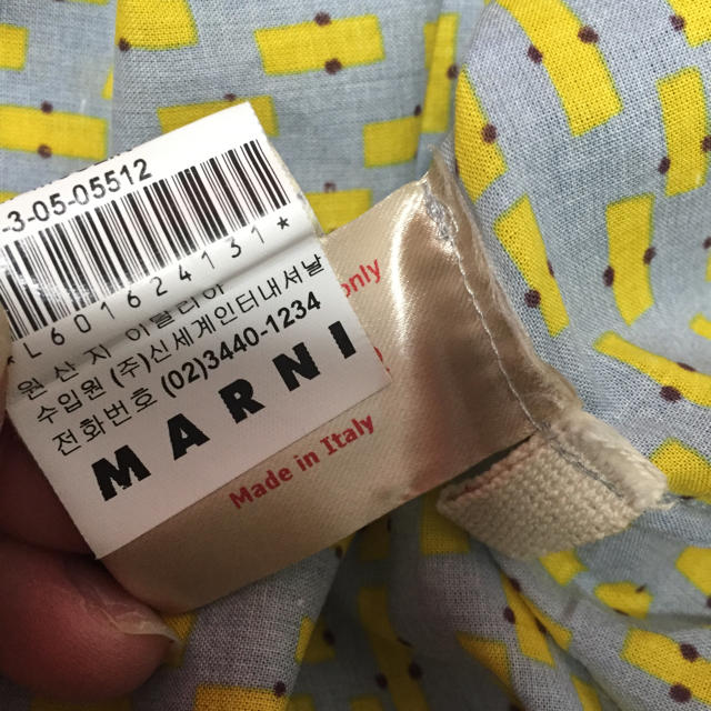 Marni(マルニ)のimc様専用マルニ 総柄ノースリーブ✨ レディースのトップス(タンクトップ)の商品写真