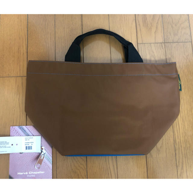 エルベシャプリエ 新品 1027N