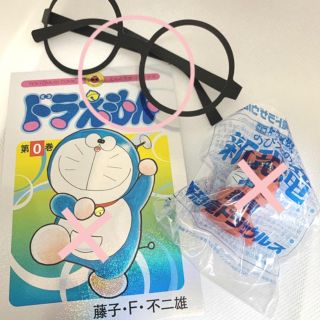 ショウガクカン(小学館)のドラえもん✦次世代ワールドホビーフェア　SET(キャラクターグッズ)