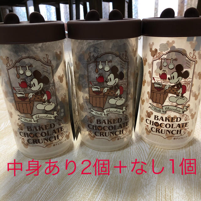 Disney(ディズニー)の【お値下げ】ベイクドチョコレートクランチ3個セット 食品/飲料/酒の食品(菓子/デザート)の商品写真