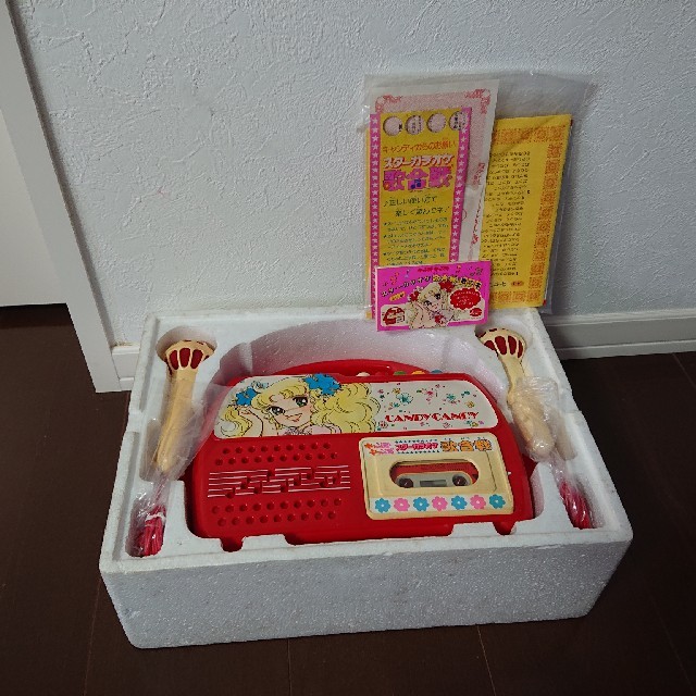 キャンディキャンディおもちゃの通販 By はちみつとプーさん S Shop ラクマ