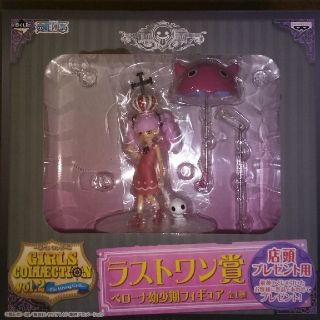 バンプレスト(BANPRESTO)のONE PIECE ペローナ幼少期フィギュア(フィギュア)