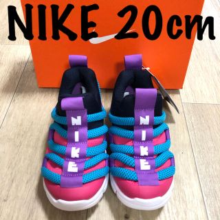 新品！NIKE ノービス　20センチ