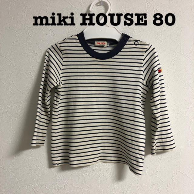 mikihouse(ミキハウス)のmiki HOUSE ボーダーロングTシャツ キッズ/ベビー/マタニティのベビー服(~85cm)(Ｔシャツ)の商品写真