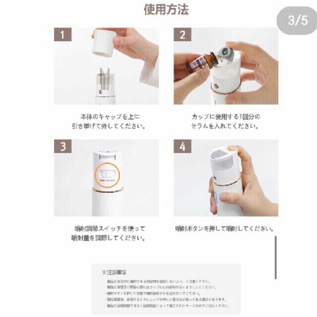 新品未使用》ルビーセル ハンディエアブラシ 新品未使用》ルビーセル ハンディエアブラシ