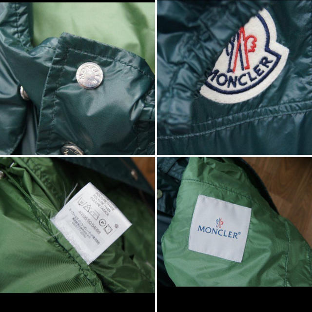 MONCLER(モンクレール)のモンクレール　ナイロンジャケット ARGENT　アルジャン　サイズ2  メンズのジャケット/アウター(ナイロンジャケット)の商品写真