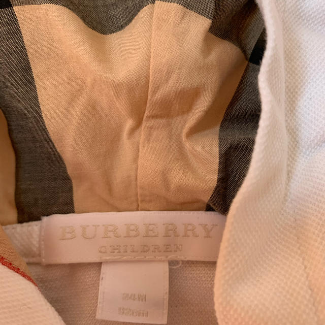 BURBERRY(バーバリー)のバーバリー　パーカー　カーディガン キッズ/ベビー/マタニティのキッズ服女の子用(90cm~)(カーディガン)の商品写真