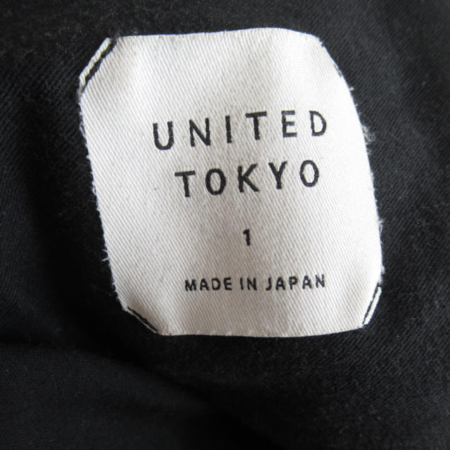 STUDIOUS(ステュディオス)のUNITED TOKYO ユナイテッド イージー スラックス アンクルパンツ メンズのパンツ(スラックス)の商品写真