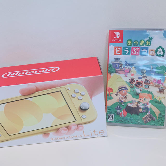 即配 switch lite イエロー あつまれどうぶつの森 任天堂 フィルム付