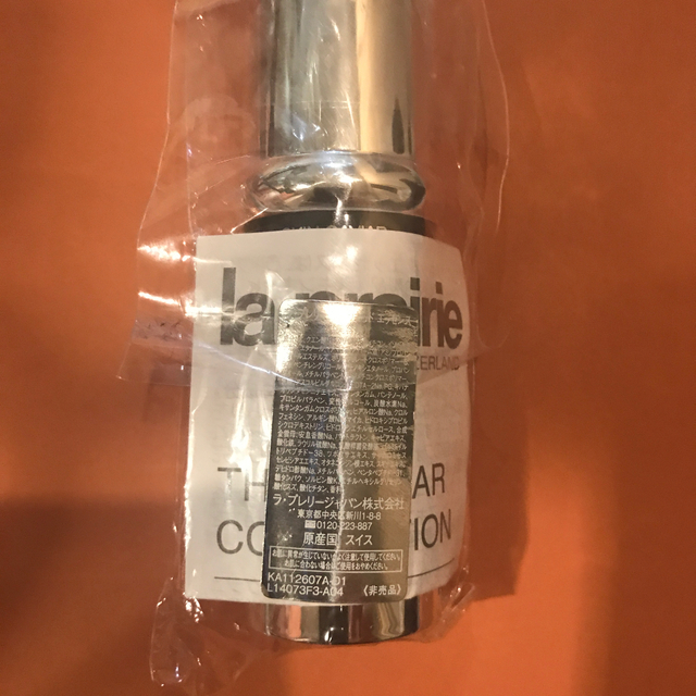 La Prairie(ラプレリー)のラプレリー SC リキッド エッセンス 4ml コスメ/美容のスキンケア/基礎化粧品(美容液)の商品写真