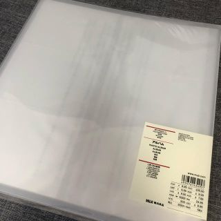 ムジルシリョウヒン(MUJI (無印良品))の無印良品　アルバム　L判264枚　10冊(アルバム)