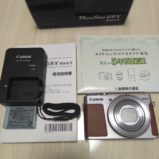 Canon PowerShot G9 X Mark II シルバー 新着ランキング www.gold-and