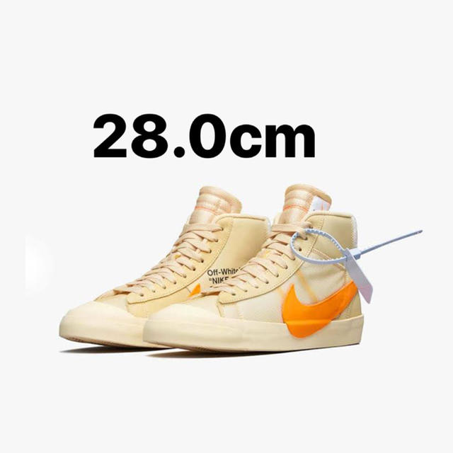 NIKE OFF WHITE BLAZER MID 28cm