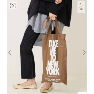 ドゥーズィエムクラス(DEUXIEME CLASSE)の★TAKE ME TO NY BAG★(エコバッグ)