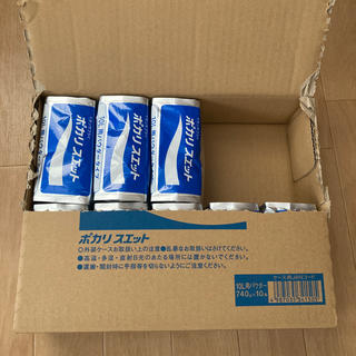 オオツカセイヤク(大塚製薬)の【専用】ポカリスエット　粉末　10L×8袋(ソフトドリンク)