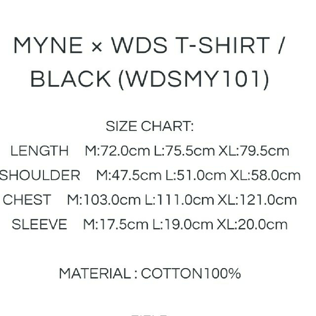 windandsea MYNE × WDS T-SHIRT﻿ / BLACK