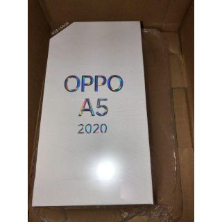  OPPO A5 2020 ブルー SIMフリー 楽天モバイル版(スマートフォン本体)