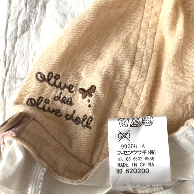 OLIVEdesOLIVE(オリーブデオリーブ)のベビー　女の子　帽子　OLIVEdesOLIVEdoll キッズ/ベビー/マタニティのこども用ファッション小物(帽子)の商品写真