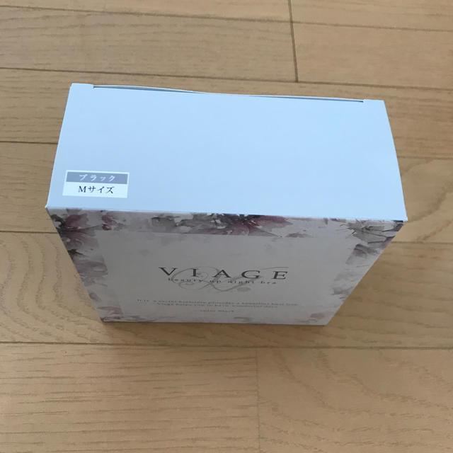 VIAGE ナイトブラ レディースの下着/アンダーウェア(ブラ)の商品写真