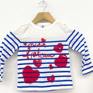 プチバトー(PETIT BATEAU)のプチバトートップス95サイズ(Tシャツ/カットソー)