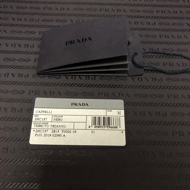 ハット ssense購入確実正規品PRADAブラックプラダナイロンバケット