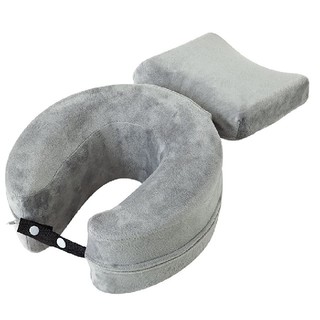 エムール  ◆ お昼寝まくら グレー ◆ 仮眠 ナップピロー うたた寝枕 携帯枕(枕)