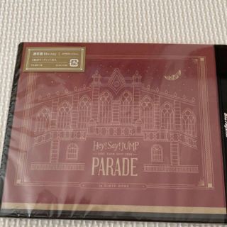 ヘイセイジャンプ(Hey! Say! JUMP)のHey!Say!JUMP LIVE TOUR 2019-2020 PARADE(アイドル)