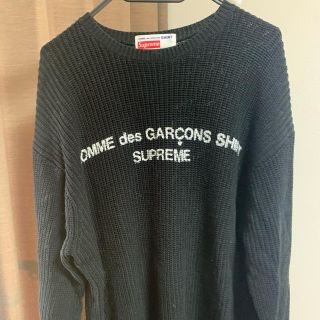 シュプリーム(Supreme)の岩田剛典　着用　Supreme COMME des GARCONS ニット(ニット/セーター)