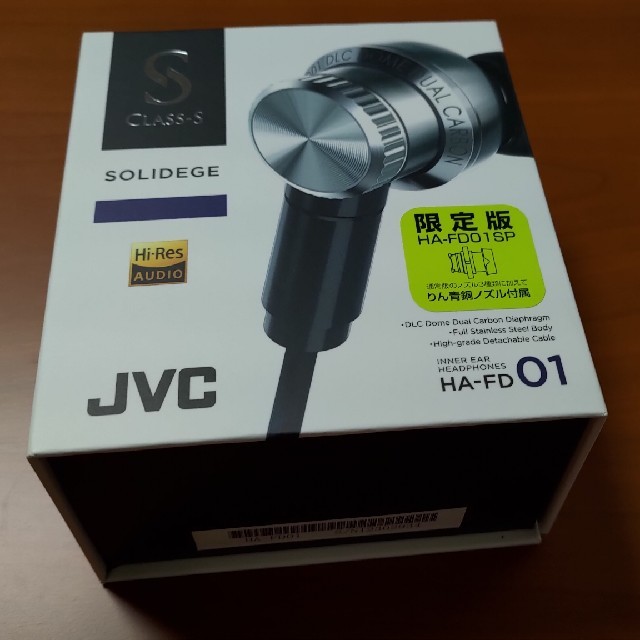 オーディオ機器【値下げ】JVC HA-FD01SP リン青銅ノズル付きの限定版