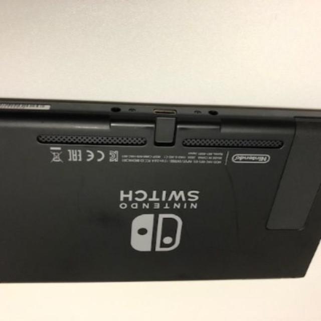 新型 本体のみ＆あつまれどうぶつの森　2点セット　任天堂Switch