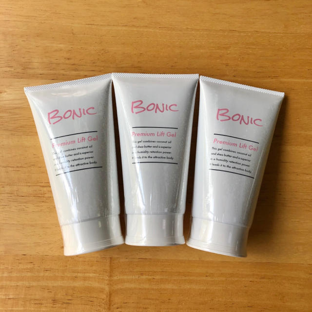 新品 ボニック プロ BONIC Pro ジェル3本付きセット-