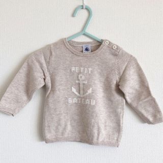 プチバトー(PETIT BATEAU)の【美品】プチバトー　ニットトレーナー 6M67(ニット/セーター)