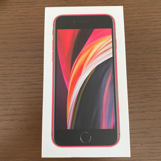 【Simロック解除済み】iPhone SE2【未使用品】