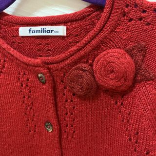 ファミリア(familiar)の⭐️美品⭐️familiarファミリア⭐️透かし編みお花刺繍カーディガン 100(カーディガン)