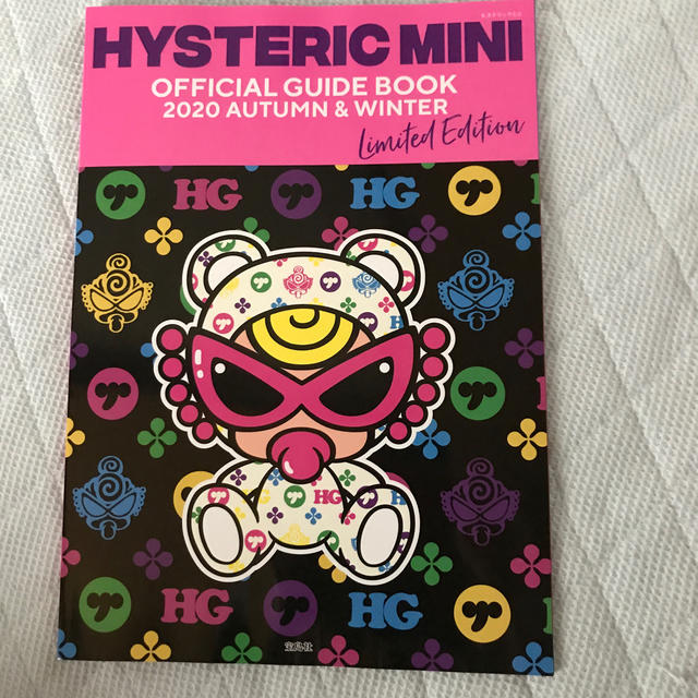 HYSTERIC MINI(ヒステリックミニ)のヒステリックミニ　ムック本　本のみ エンタメ/ホビーの雑誌(ファッション)の商品写真