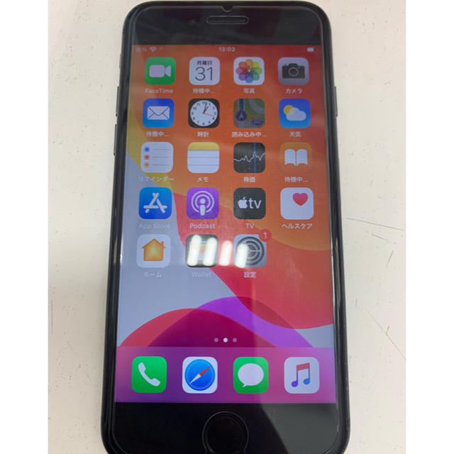 iPhone8 64GB BK 【美品】 - www.fisiored-roma.it