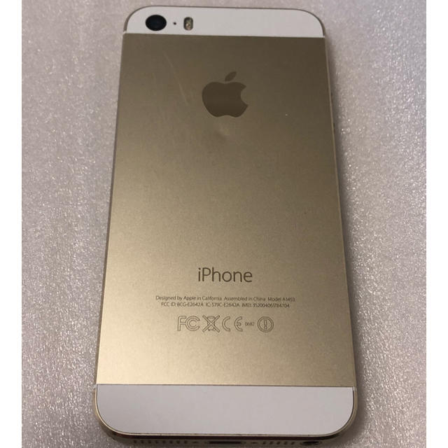 iPhone(アイフォーン)のiPhone5s ゴールド 国内版 SIMフリー 16GB A1453  スマホ/家電/カメラのスマートフォン/携帯電話(スマートフォン本体)の商品写真