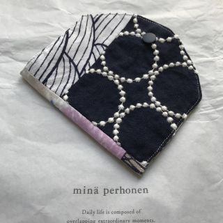 ミナペルホネン(mina perhonen)のミナペルホネン　マスクケース　tambourine ハンドメイド　セール(生地/糸)