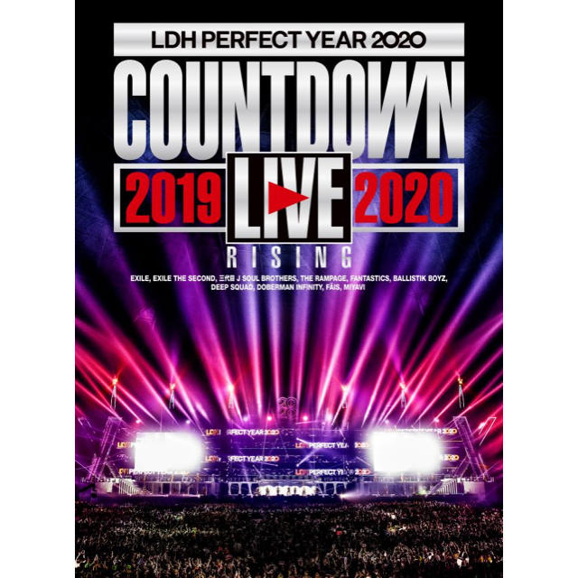 EXILE TRIBE(エグザイル トライブ)のLDH PERFECT YEAR 2020 COUNTDOWN LIVE  エンタメ/ホビーのDVD/ブルーレイ(ミュージック)の商品写真