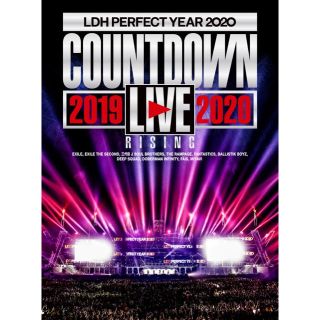 エグザイル トライブ(EXILE TRIBE)のLDH PERFECT YEAR 2020 COUNTDOWN LIVE (ミュージック)