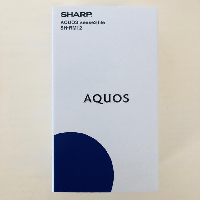 SHARP(シャープ)のAQUOS sense3 lite シルバーホワイト スマホ/家電/カメラのスマートフォン/携帯電話(スマートフォン本体)の商品写真