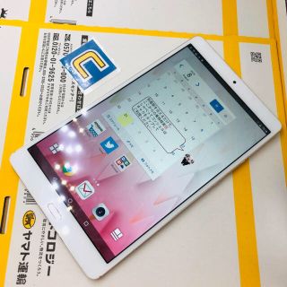 エヌティティドコモ(NTTdocomo)の2-5548 中古！SIMFREE  dtab Compact d-01J (タブレット)