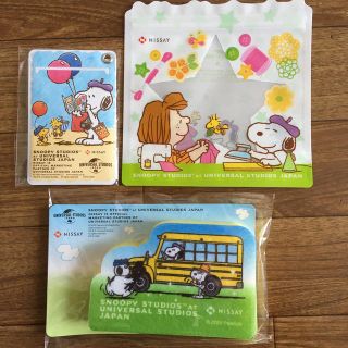 スヌーピー(SNOOPY)の【新品未使用】スヌーピー　パスケースほか(ノベルティグッズ)