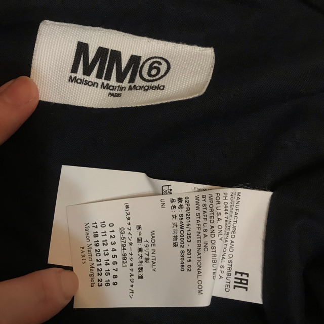 MM6(エムエムシックス)のMM6 ショッピングバッグ レディースのバッグ(トートバッグ)の商品写真
