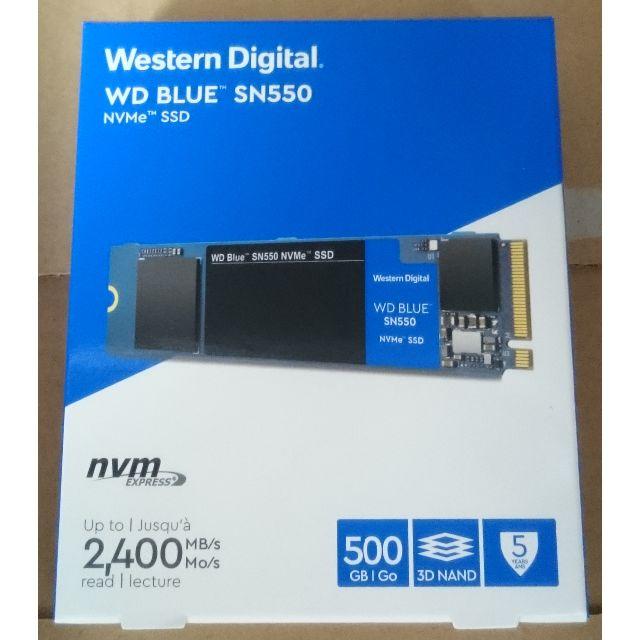 ★新品 WESTERN DIGITAL WDS500G2B0C M.2 SSDPC/タブレット