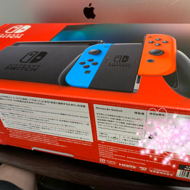 Nintendo Switch(ニンテンドースイッチ)の任天堂Switch(新品・未開封) エンタメ/ホビーのゲームソフト/ゲーム機本体(家庭用ゲーム機本体)の商品写真