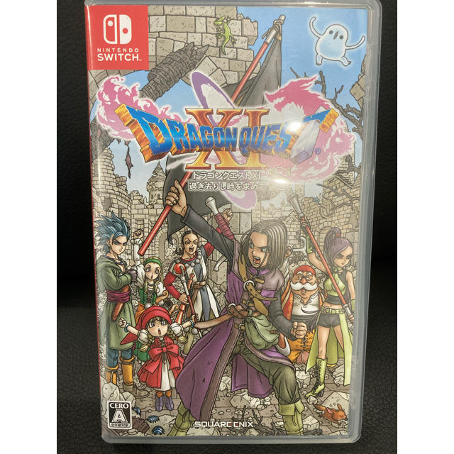 ドラゴンクエスト11 S DQ11S ドラクエ　スイッチ　Switch